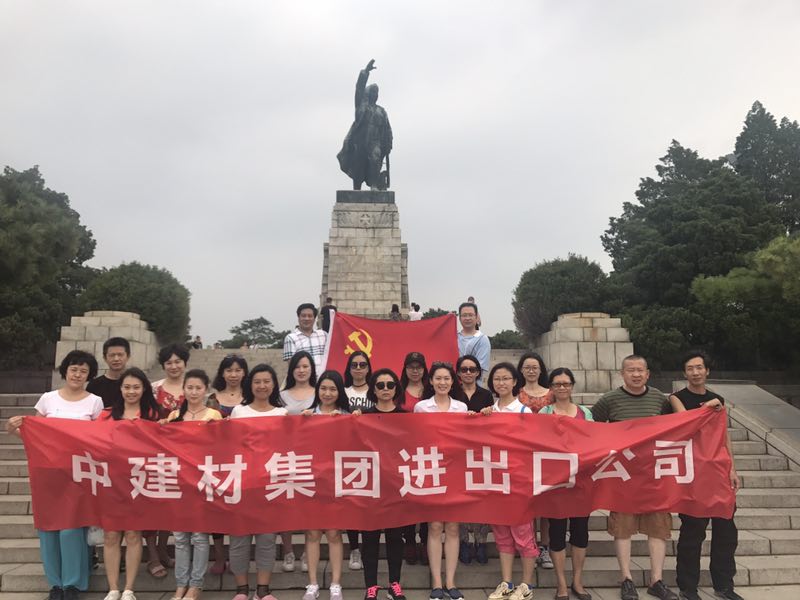 币游·国际(中国)官方网站