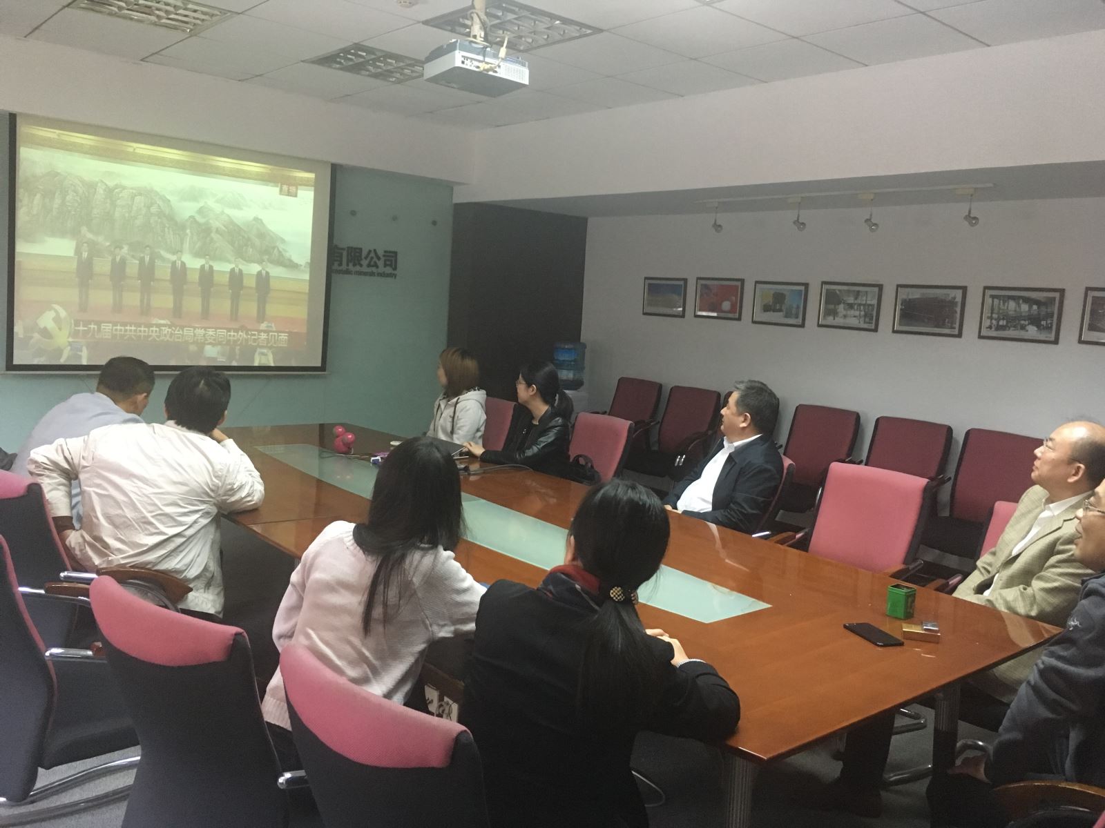 币游·国际(中国)官方网站