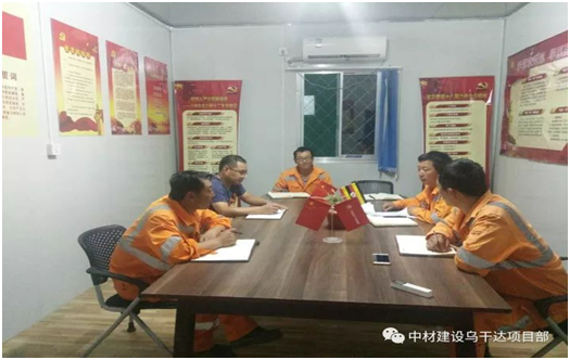 币游·国际(中国)官方网站