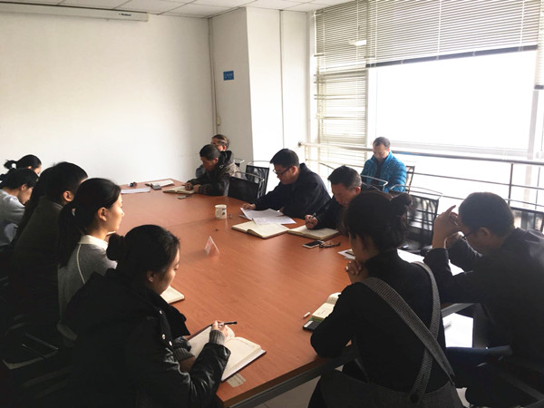 币游·国际(中国)官方网站