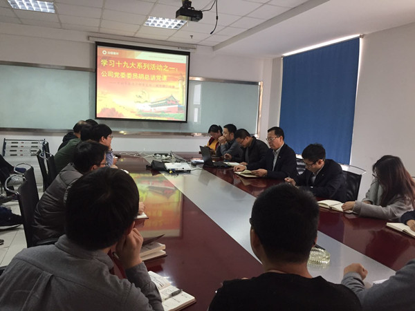 币游·国际(中国)官方网站