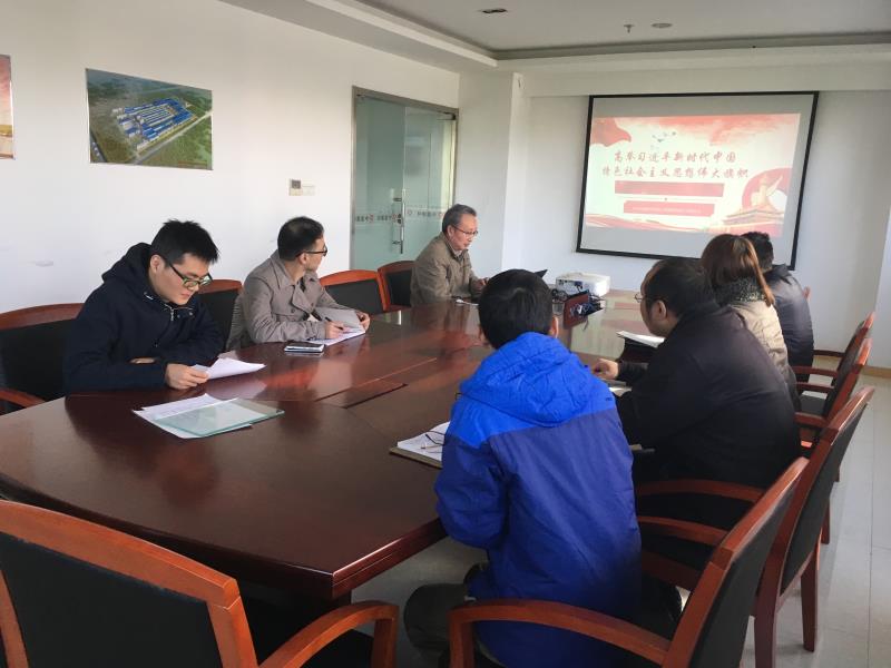 币游·国际(中国)官方网站