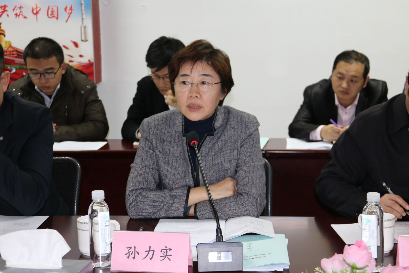 币游·国际(中国)官方网站