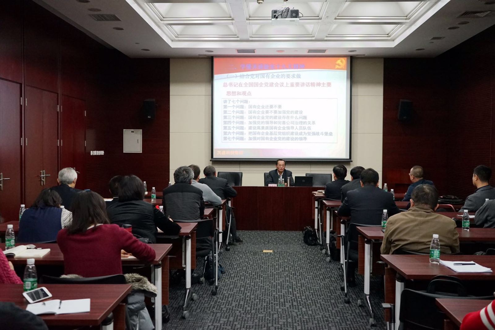 币游·国际(中国)官方网站