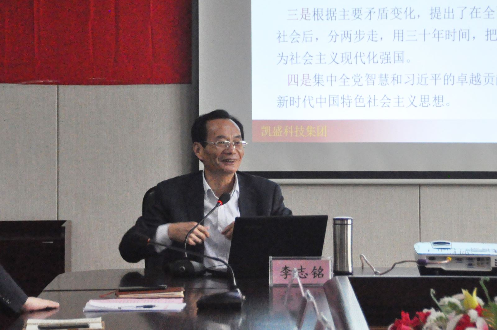 币游·国际(中国)官方网站