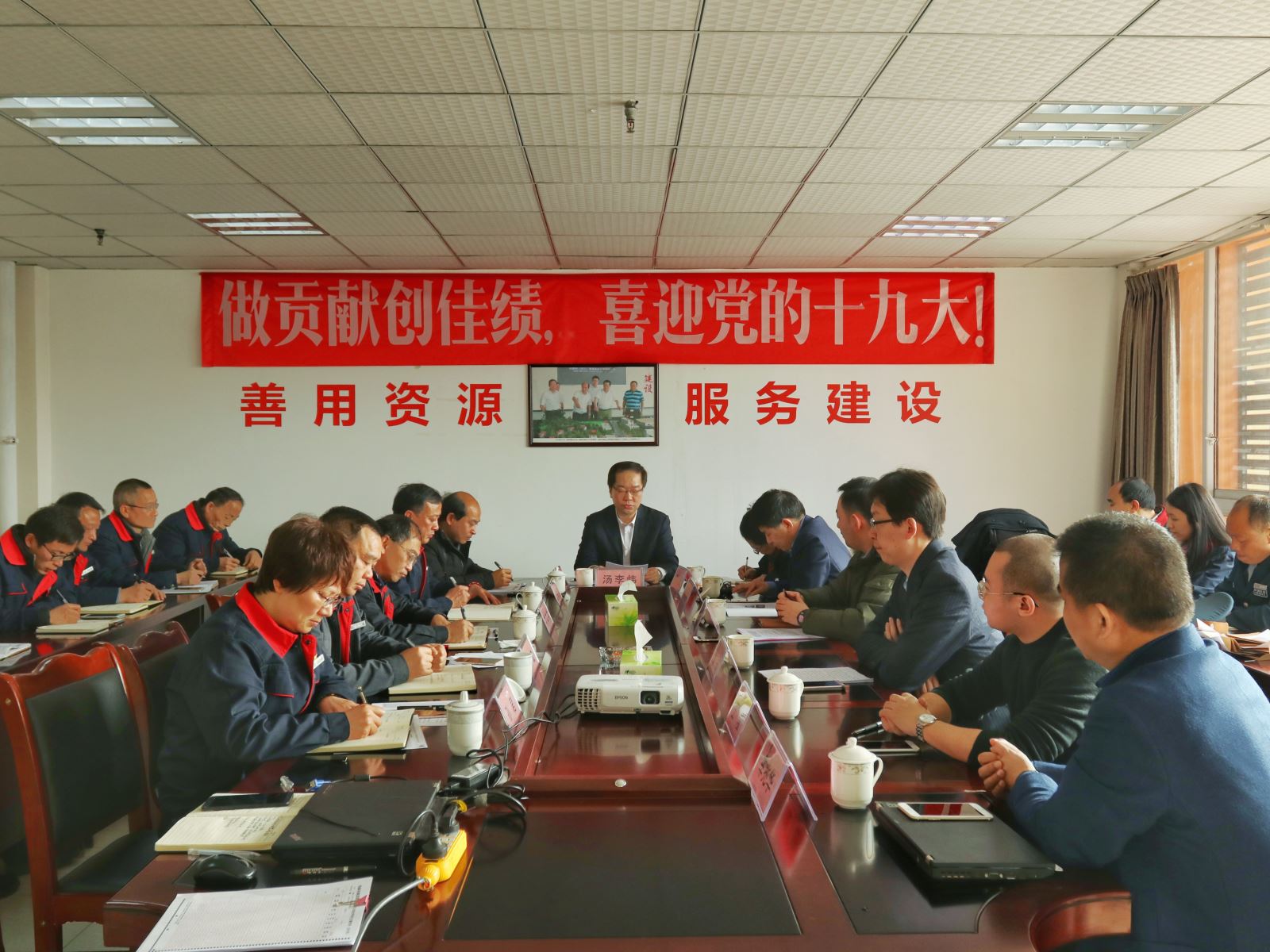 币游·国际(中国)官方网站