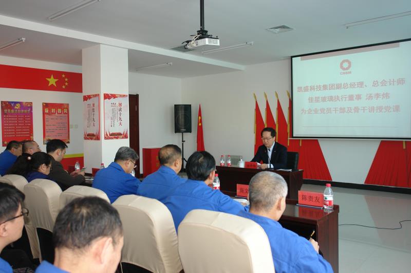 币游·国际(中国)官方网站