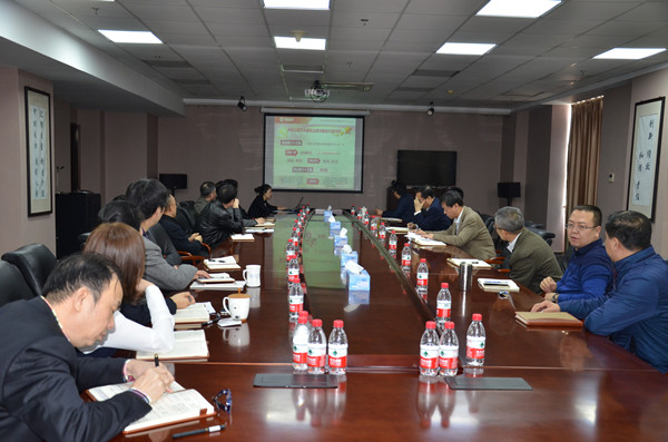 币游·国际(中国)官方网站