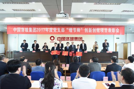 币游·国际(中国)官方网站