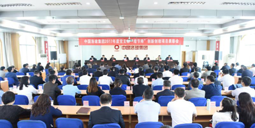 币游·国际(中国)官方网站