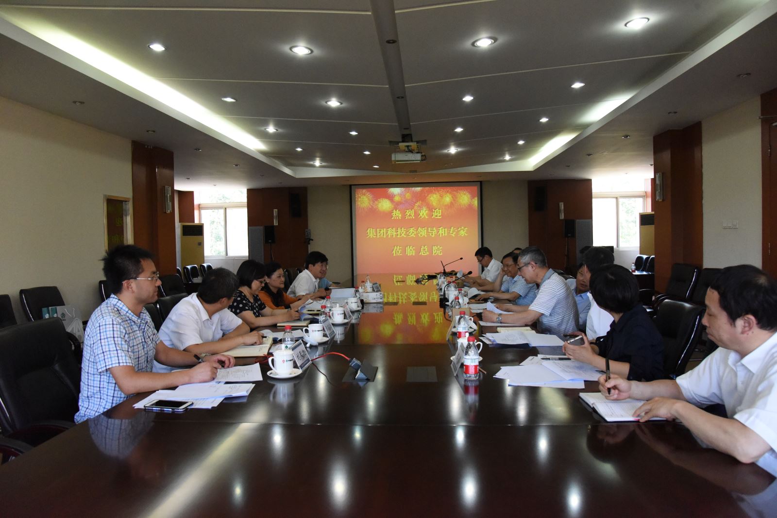 币游·国际(中国)官方网站