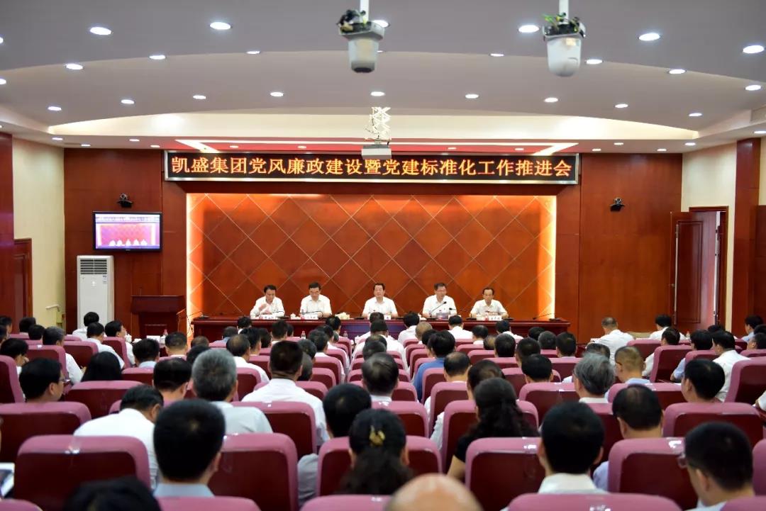 币游·国际(中国)官方网站