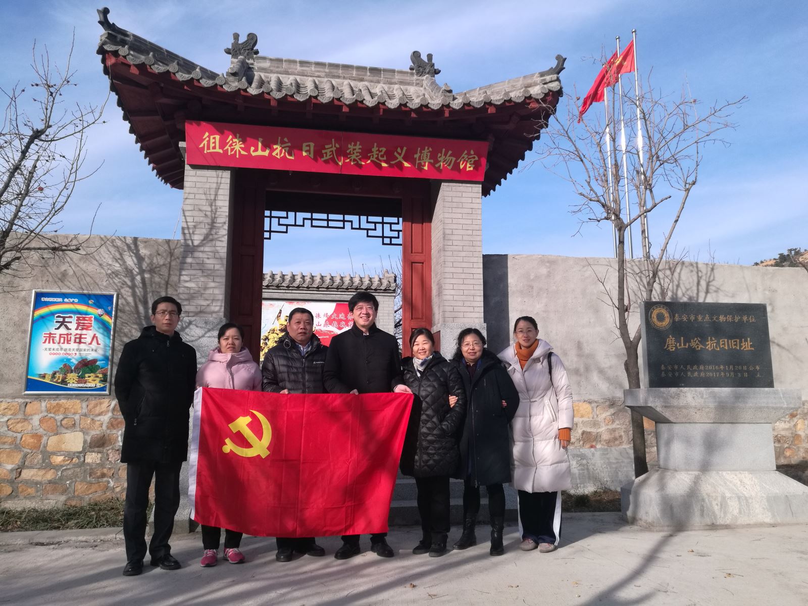 币游·国际(中国)官方网站