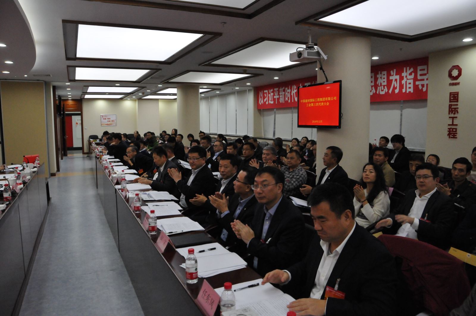币游·国际(中国)官方网站