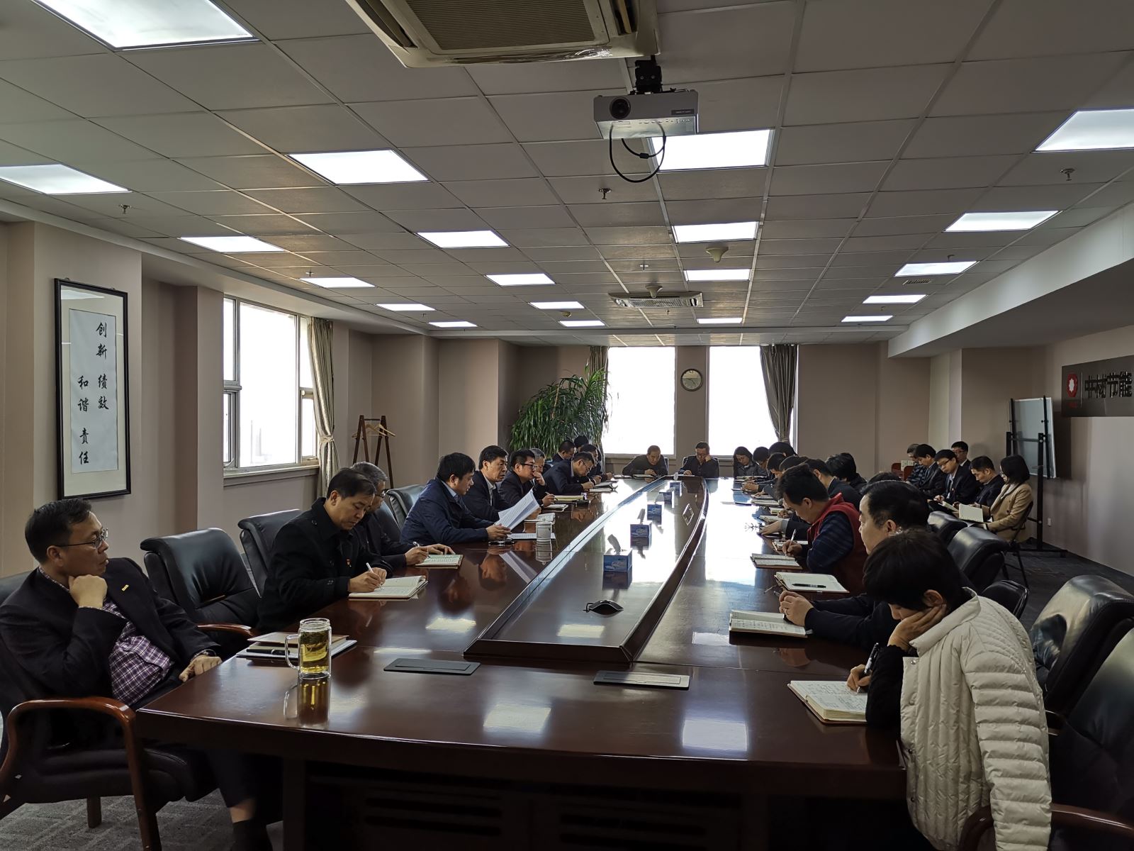 币游·国际(中国)官方网站