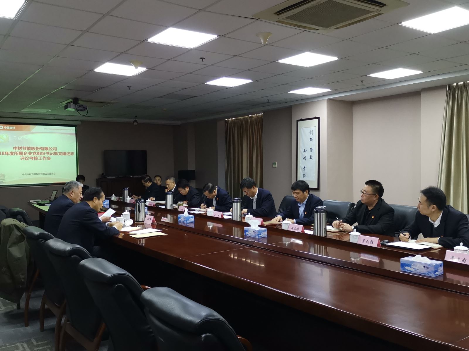 币游·国际(中国)官方网站