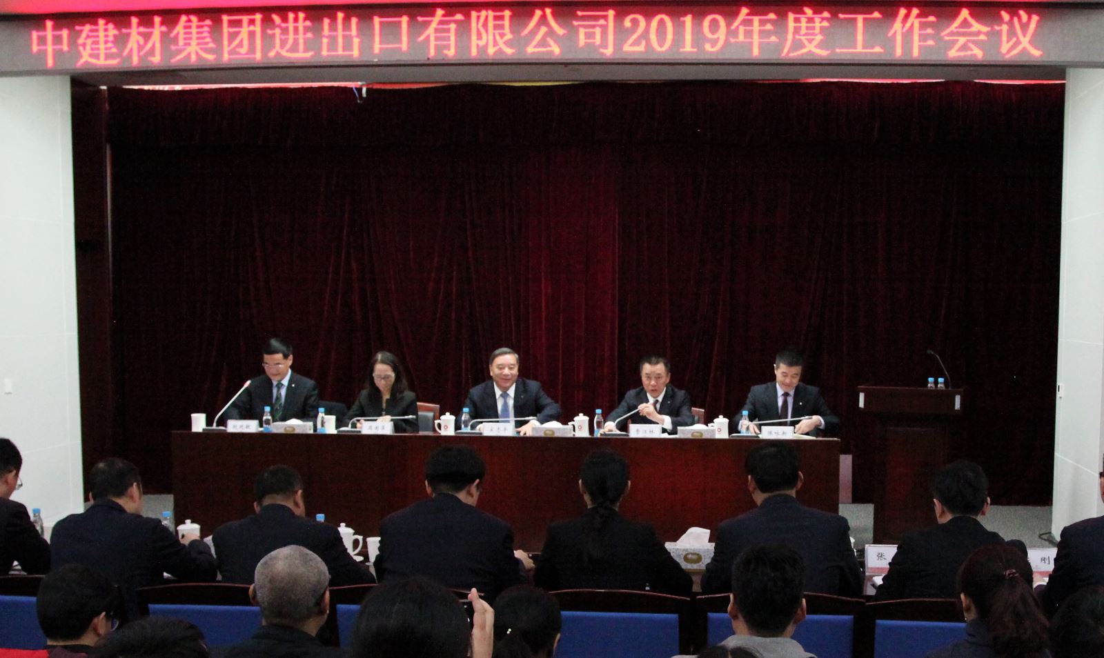 币游·国际(中国)官方网站