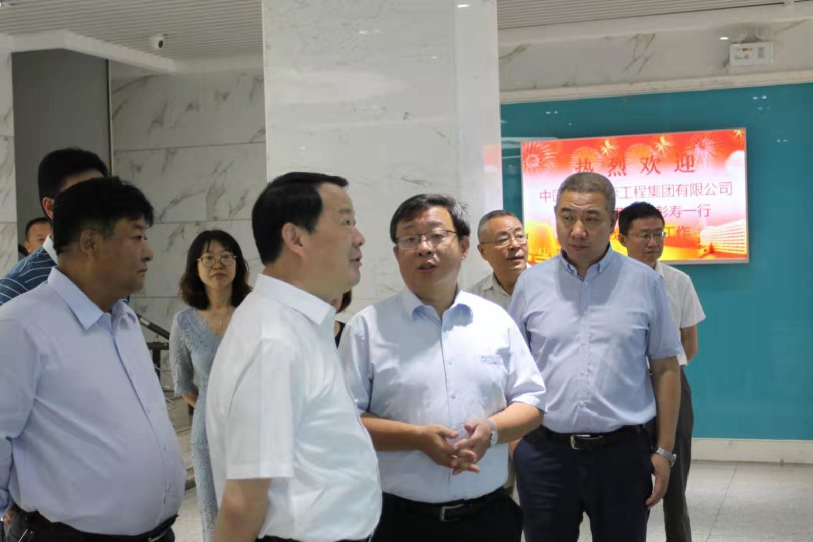 币游·国际(中国)官方网站