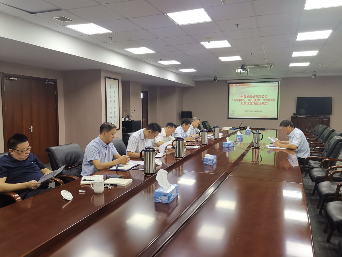 币游·国际(中国)官方网站