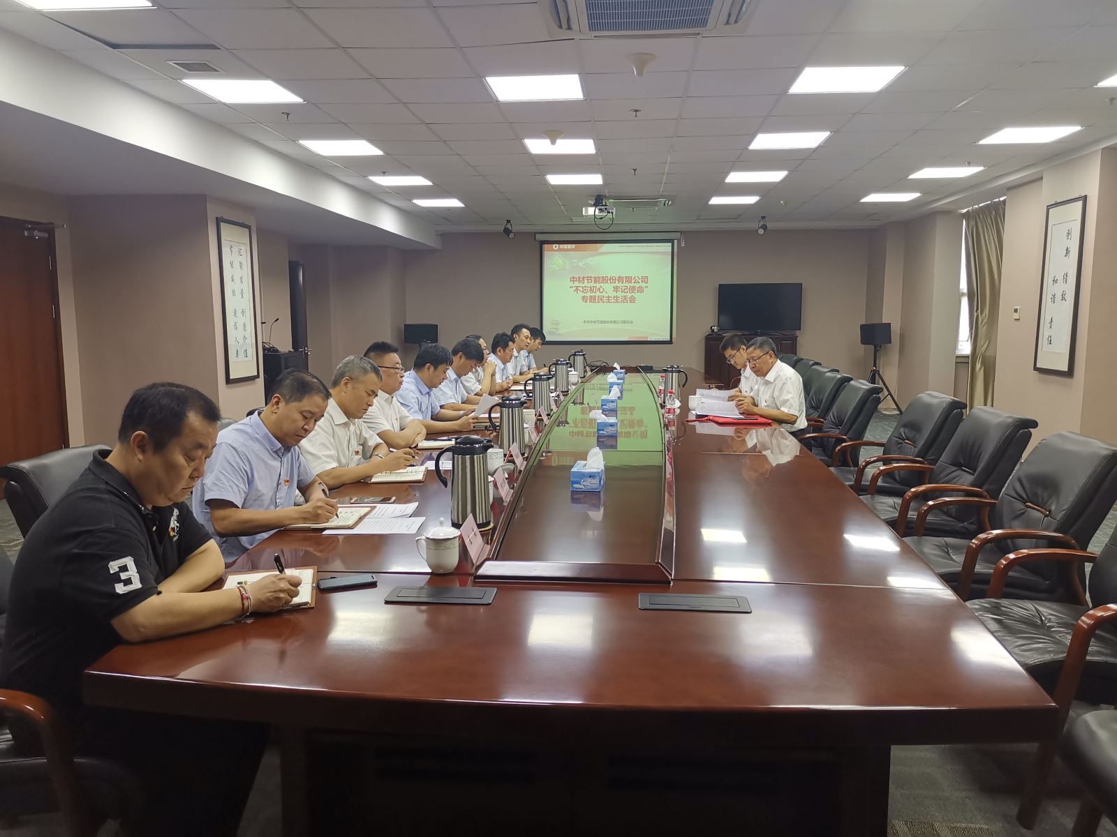 币游·国际(中国)官方网站