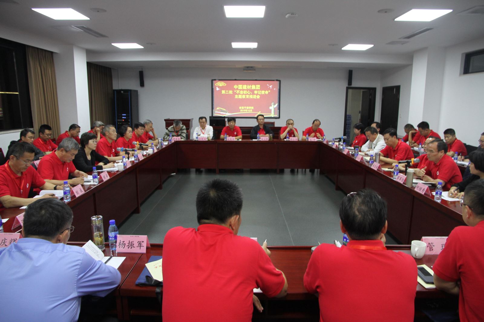 币游·国际(中国)官方网站