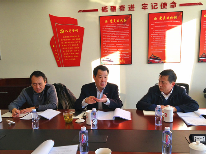 币游·国际(中国)官方网站