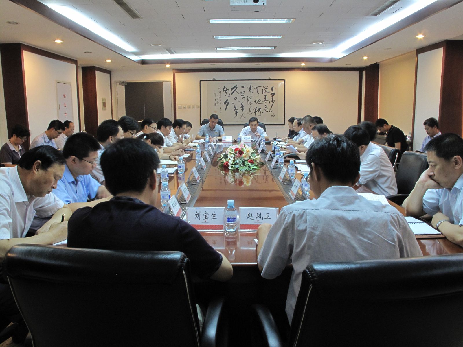 币游·国际(中国)官方网站