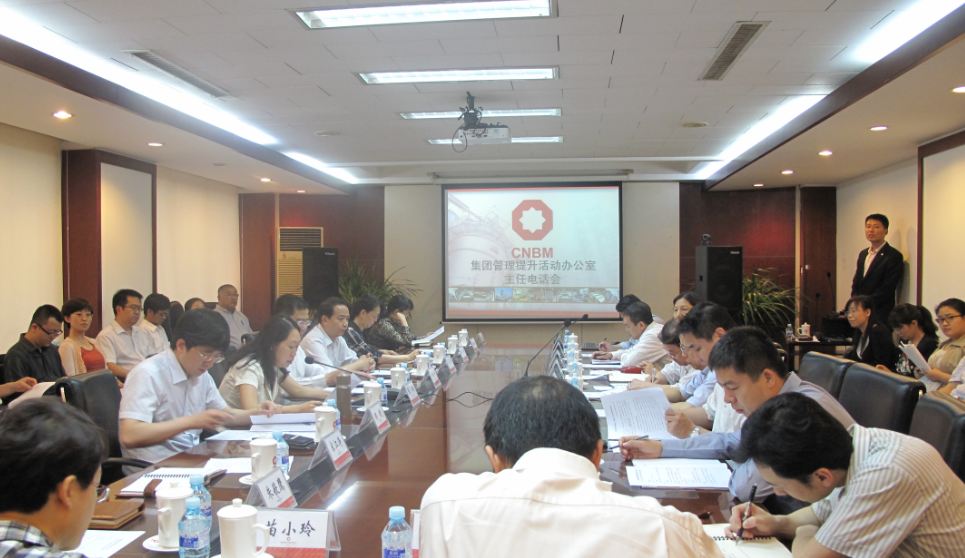 币游·国际(中国)官方网站