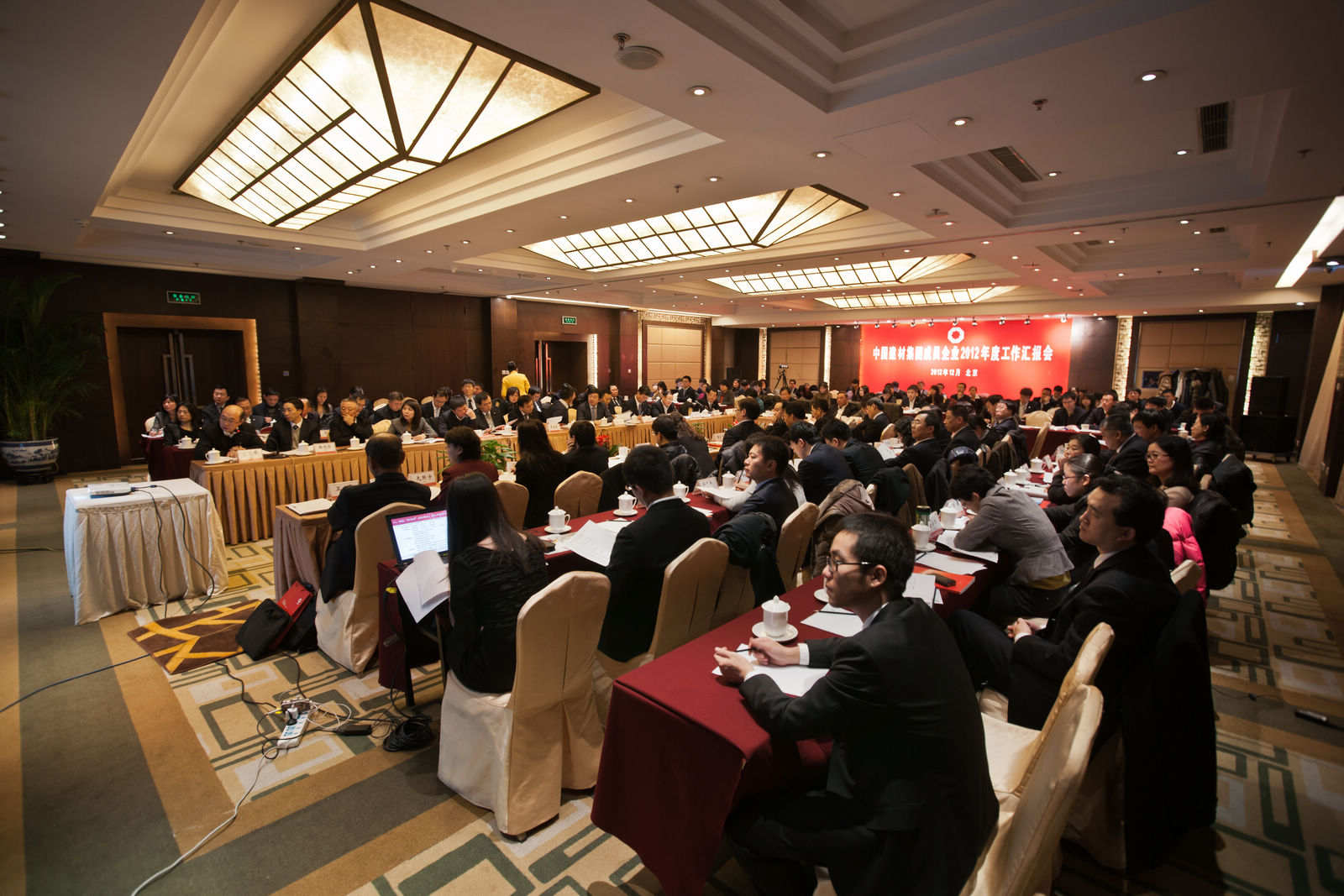 币游·国际(中国)官方网站