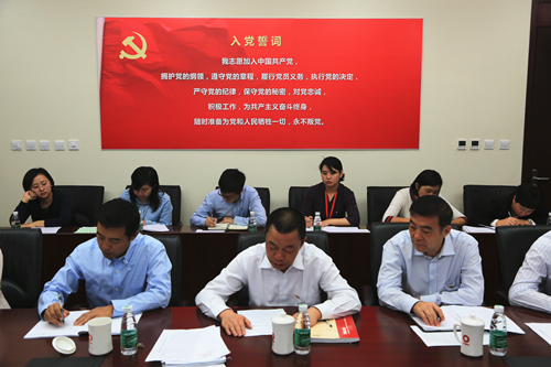 币游·国际(中国)官方网站