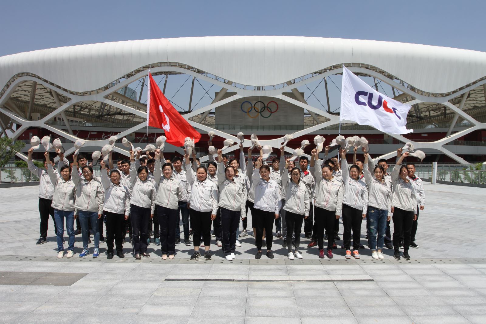 币游·国际(中国)官方网站