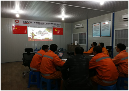 币游·国际(中国)官方网站