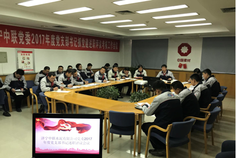 币游·国际(中国)官方网站