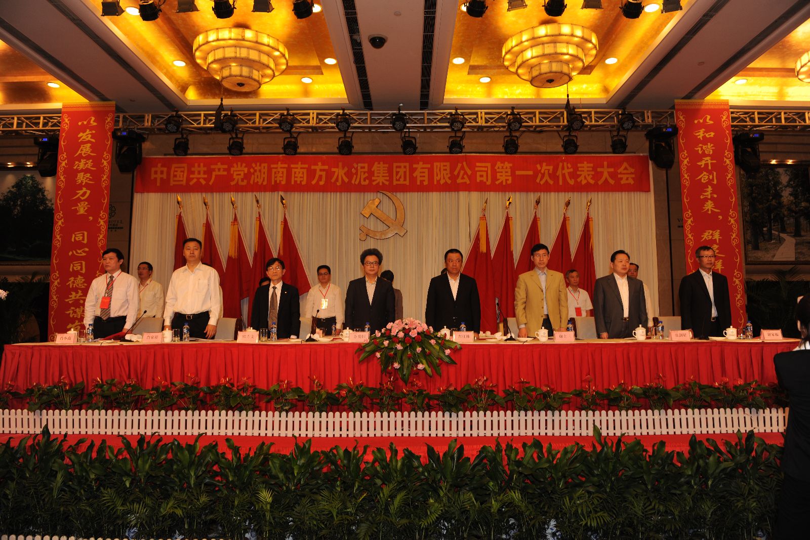 币游·国际(中国)官方网站