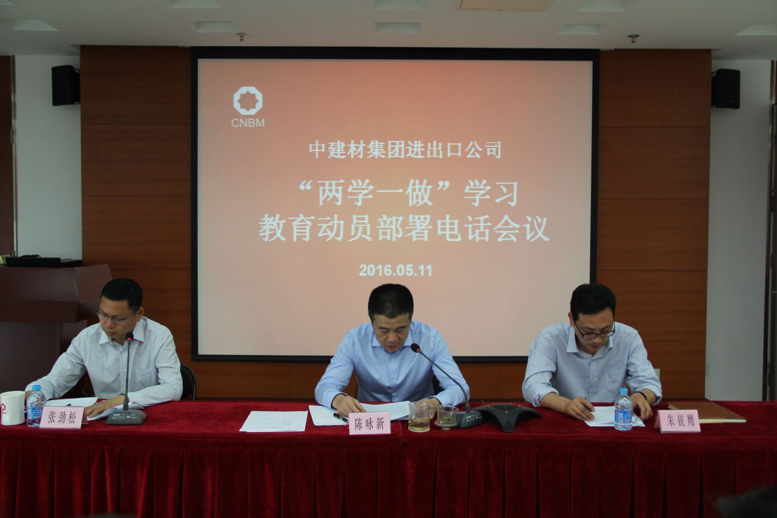 币游·国际(中国)官方网站