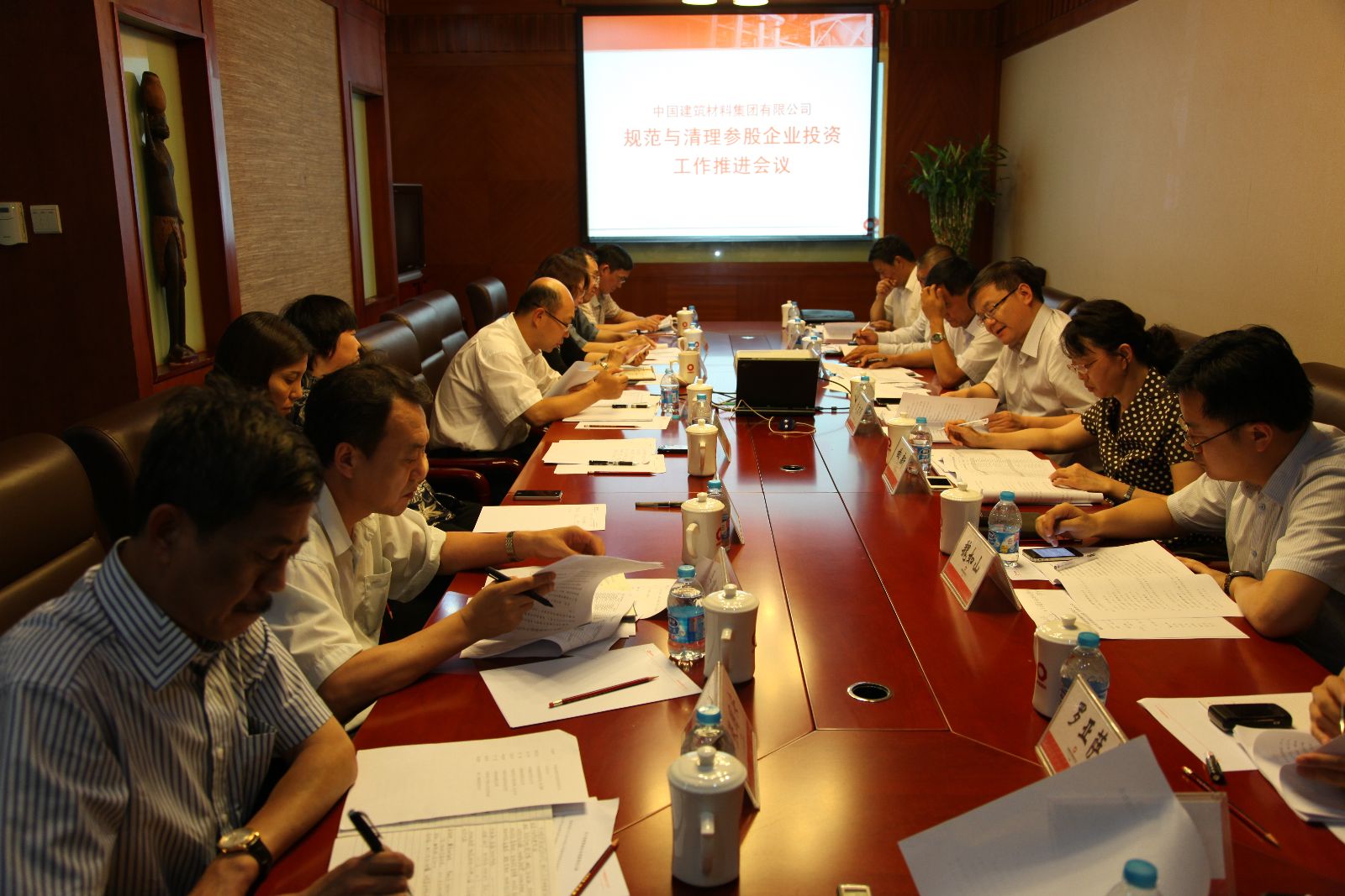 币游·国际(中国)官方网站