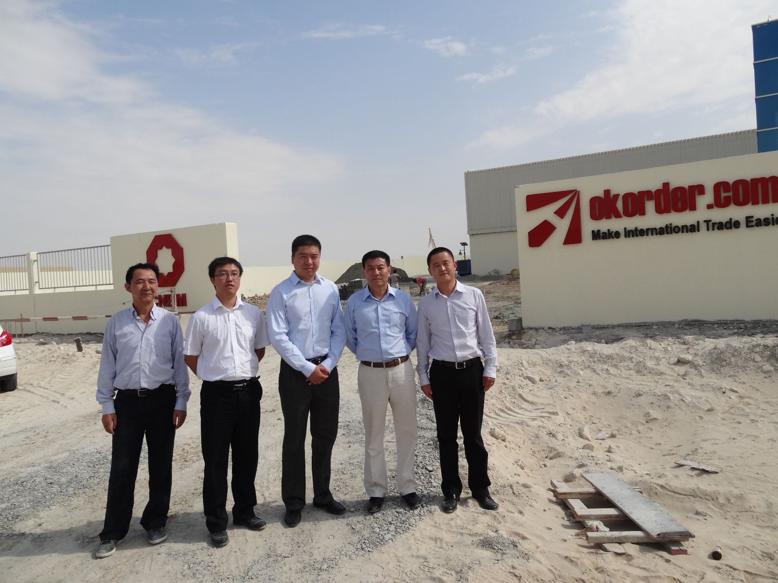 币游·国际(中国)官方网站