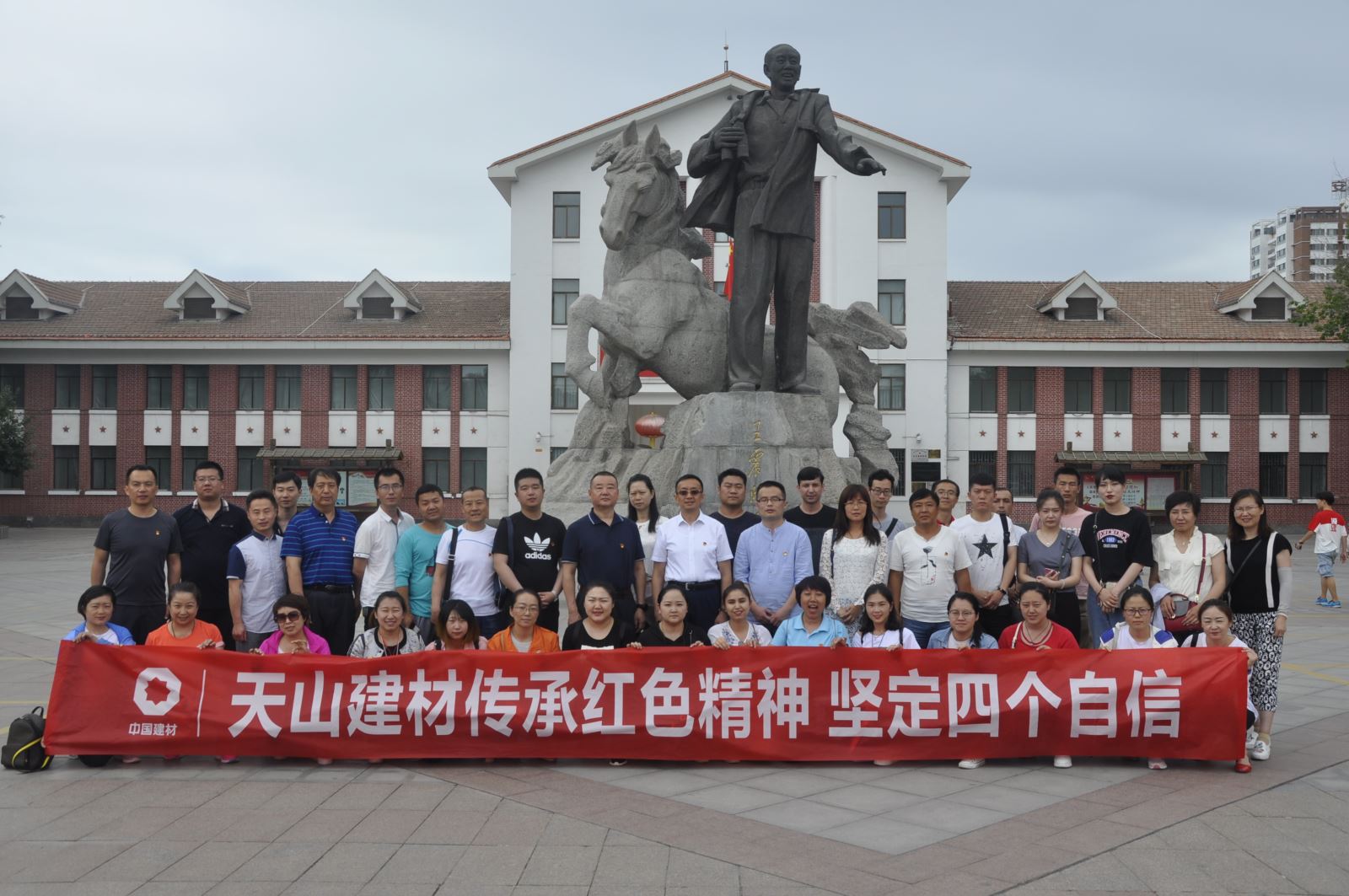 币游·国际(中国)官方网站