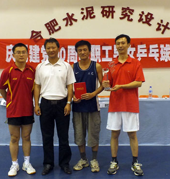 币游·国际(中国)官方网站