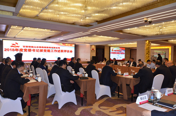 币游·国际(中国)官方网站