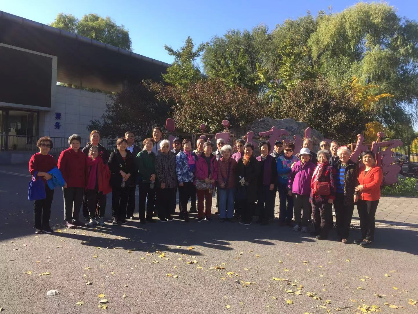 币游·国际(中国)官方网站