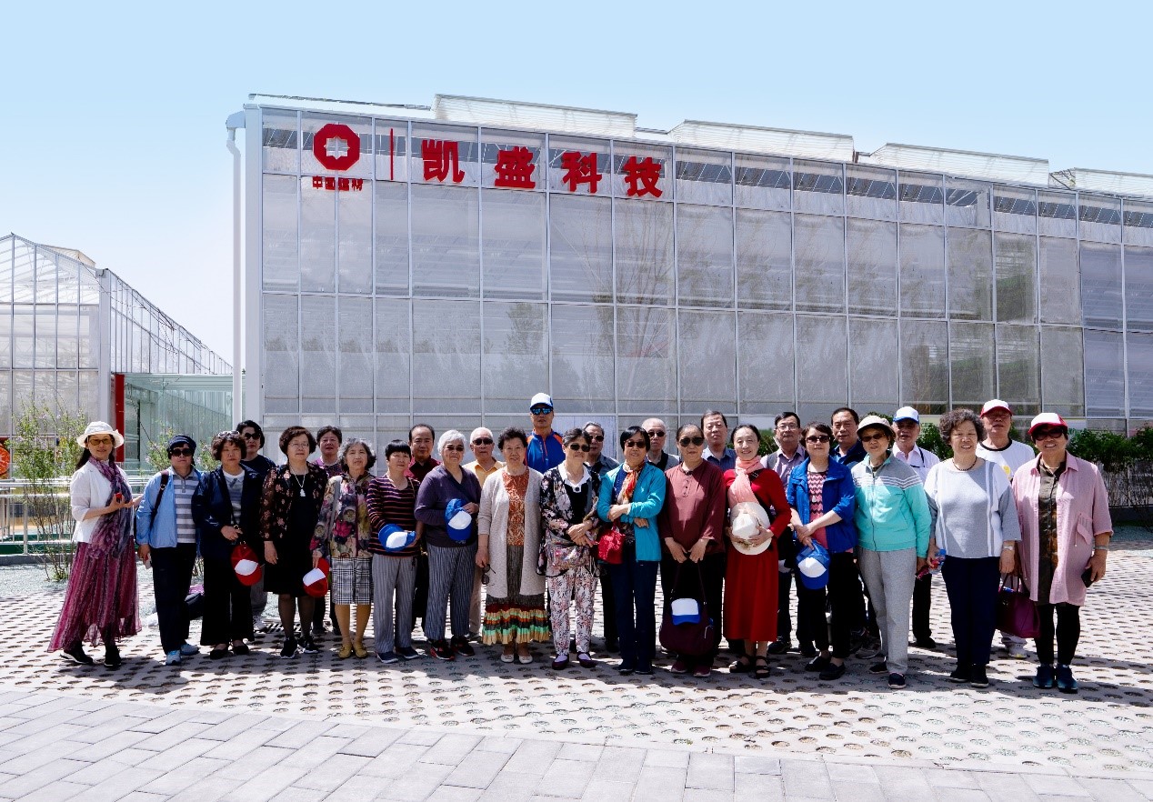 币游·国际(中国)官方网站