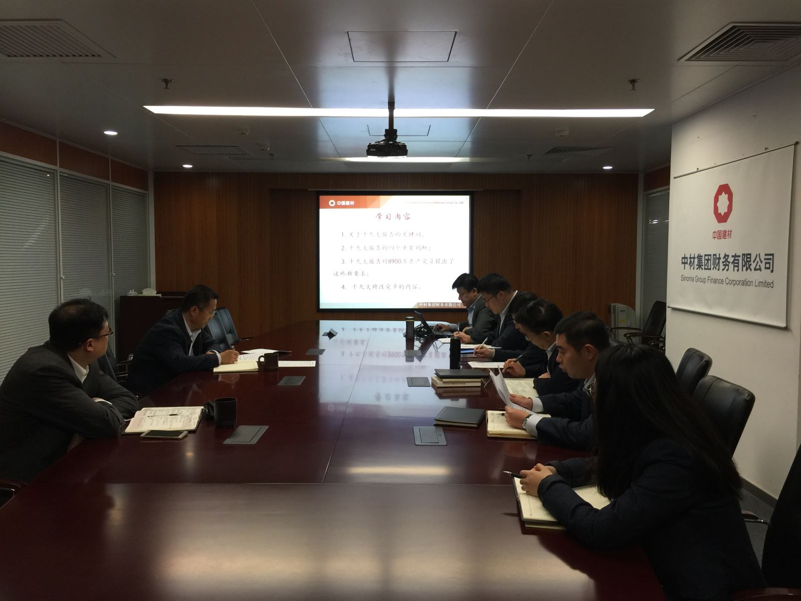 币游·国际(中国)官方网站