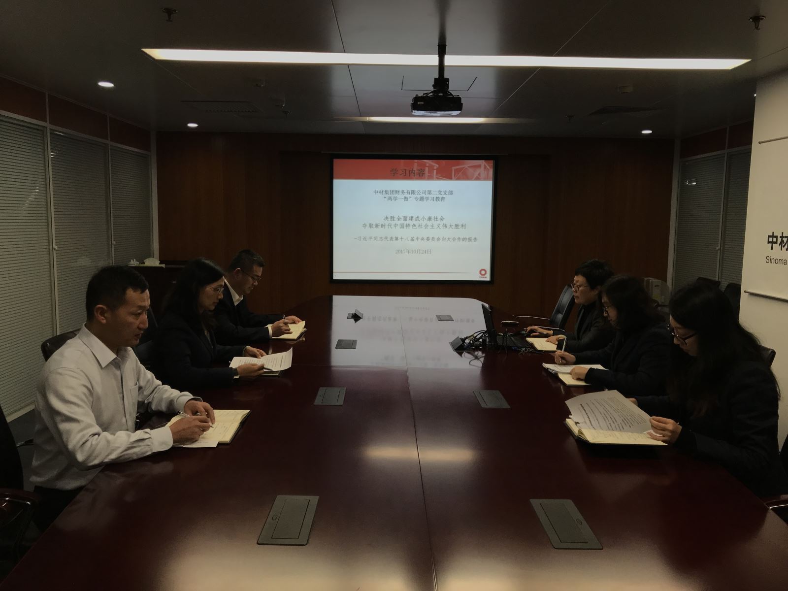 币游·国际(中国)官方网站