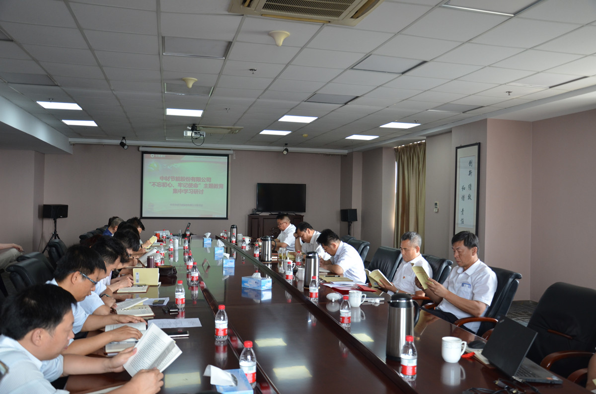 币游·国际(中国)官方网站