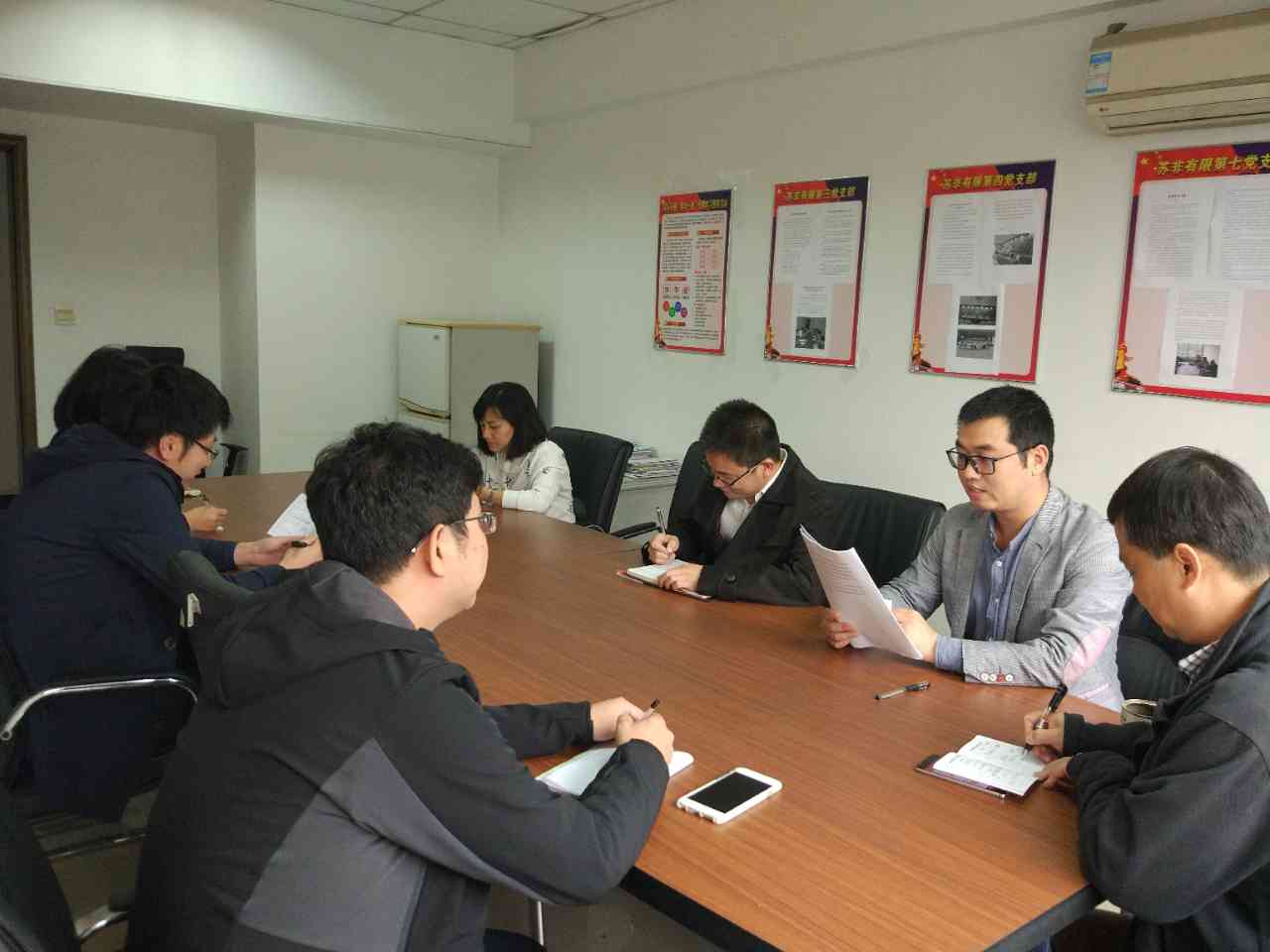 币游·国际(中国)官方网站