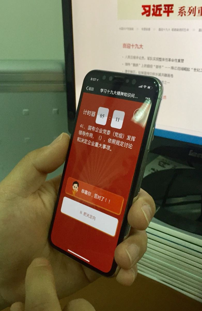 币游·国际(中国)官方网站