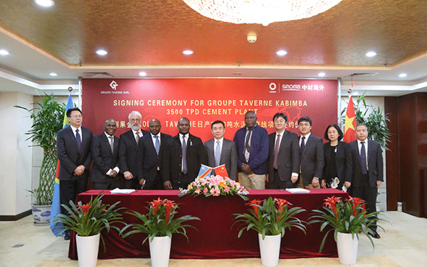 币游·国际(中国)官方网站