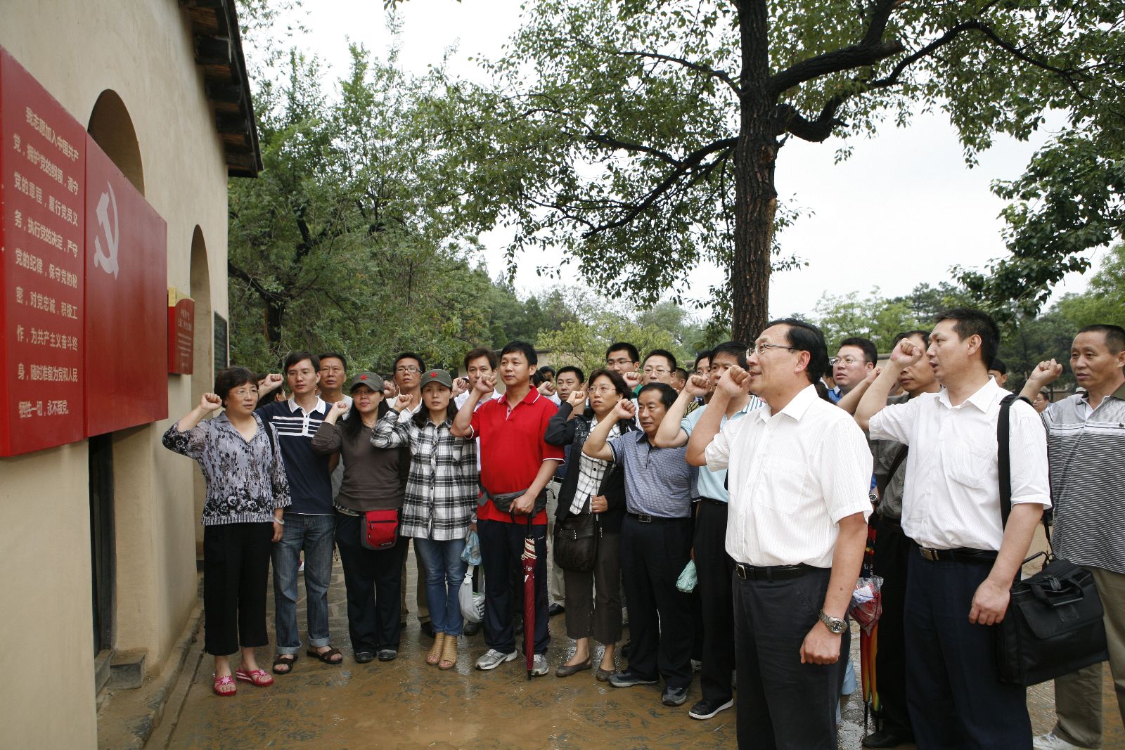 币游·国际(中国)官方网站