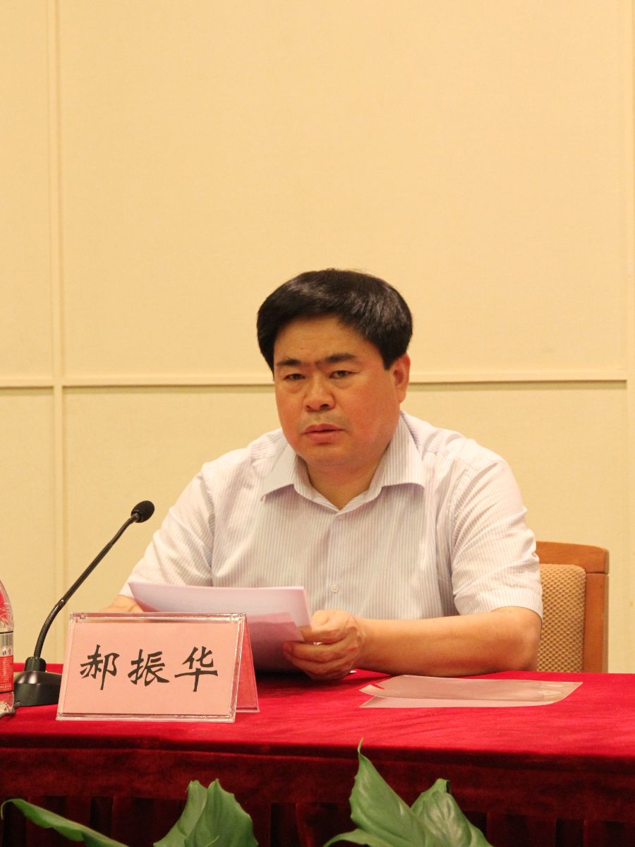 币游·国际(中国)官方网站